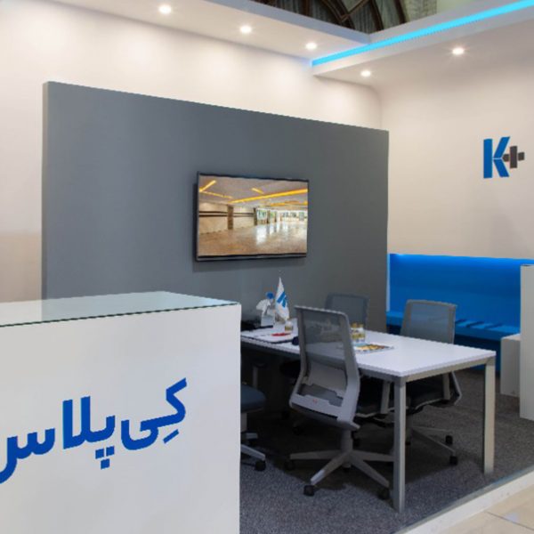 پروژه نمایشگاه ساختمان های مارکدار 4 پروژه نمایشگاه ساختمان های مارکدار 4