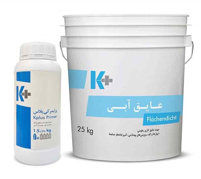 عایق ها عایق ها