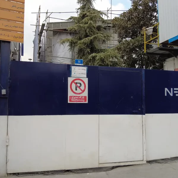 پروژه الون 6 پروژه الون 6