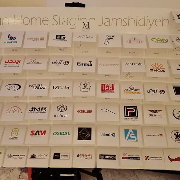 پروژه جمشیدیه 14 پروژه جمشیدیه 14