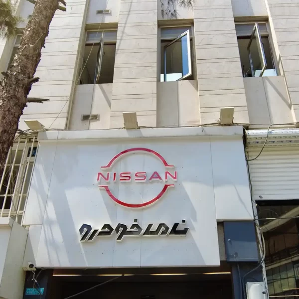 پروژه نامی خودرو 13 پروژه نامی خودرو 13